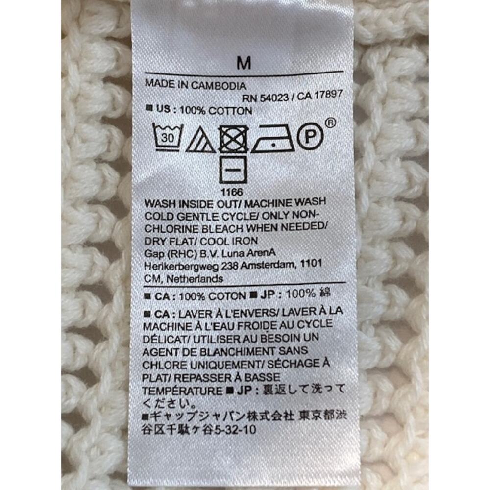 Banana Republic Factory women's open stitch knit sweater. - Picture 6 of 7